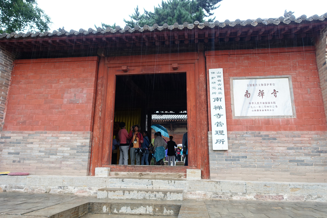 山西豆村-南禪寺